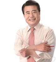 이종환 부산시의회 의원.(부산시의회 제공. 재판매 및 DB금지)