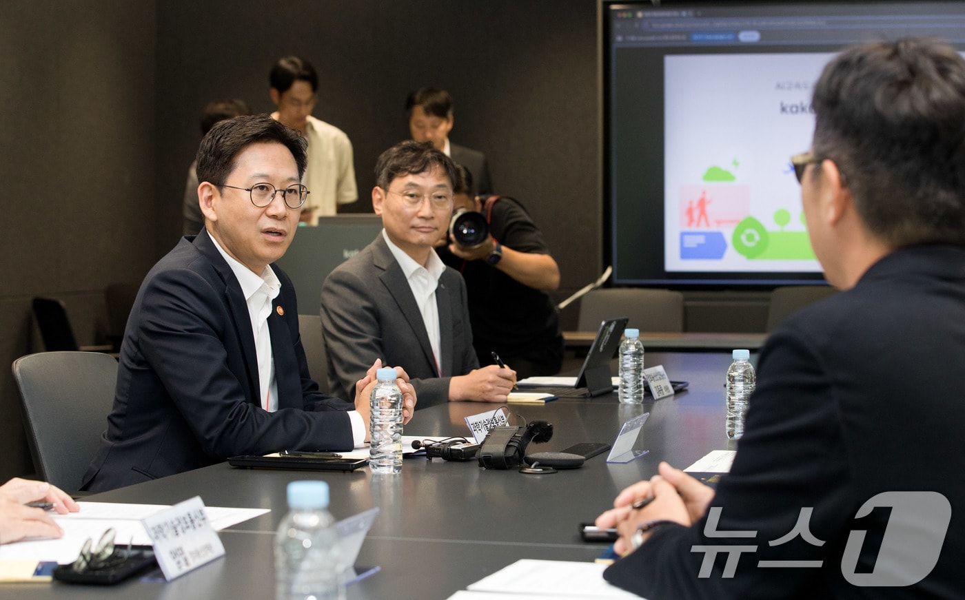 "AI 기반 폐기물 설루션 수출"...과기부 '기후테크 NDE포럼' 개최 - 뉴스 썸네일 이미지