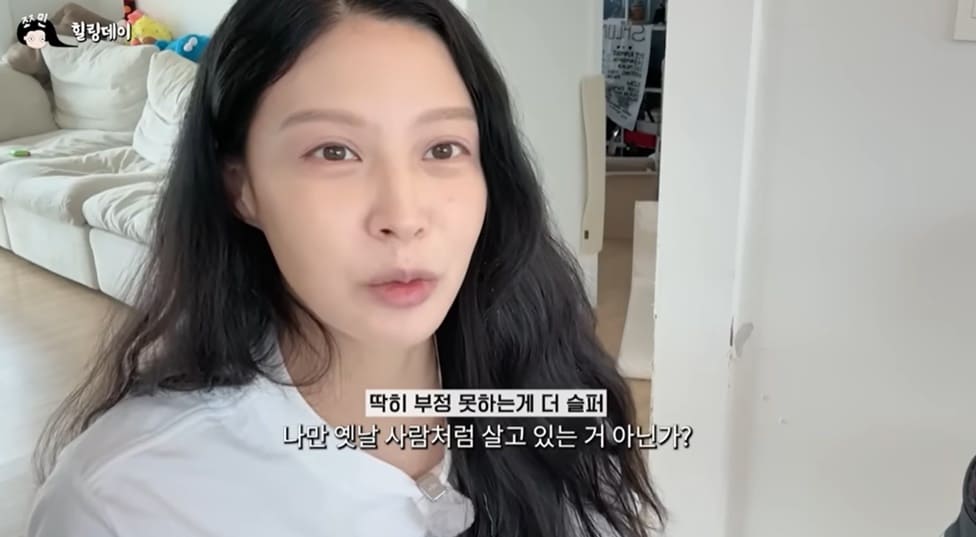 (유튜브 갈무리)