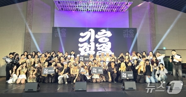 전주 기전대 총장배! 청소년 댄스 & E스포츠 한마당, 48개 팀의 뜨거운 열기!