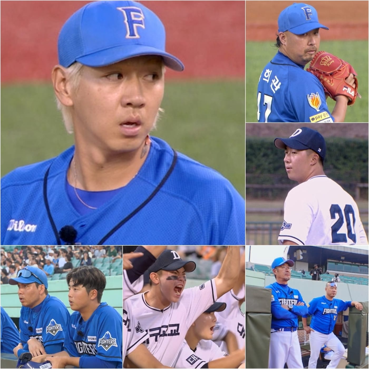 '불꽃야구' 방송화면 캡처