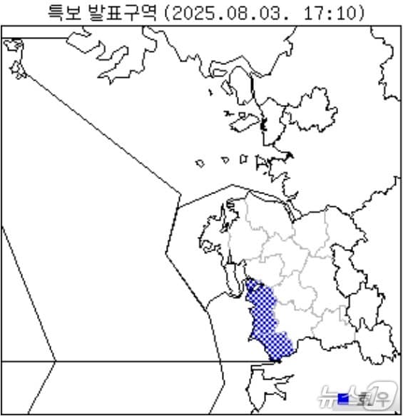  기상청 관측 자료. / 뉴스1