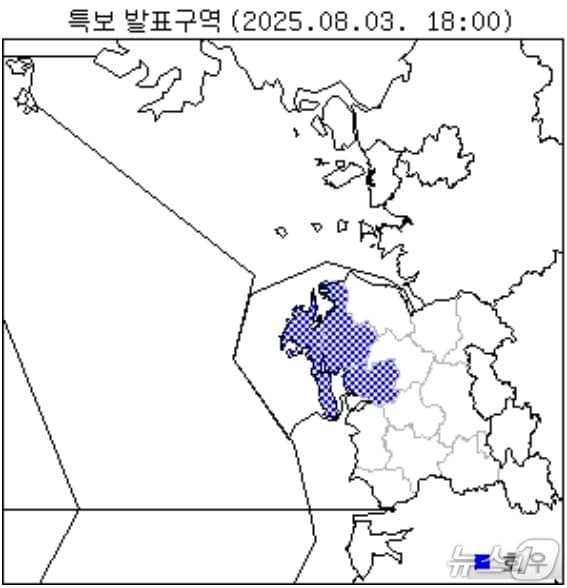  기상청 관측 자료. / 뉴스1