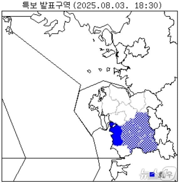  기상청 관측 자료. / 뉴스1