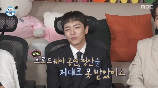 뉴욕 자택 서재 전경