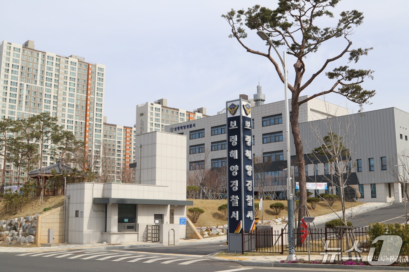 보령해경./뉴스1