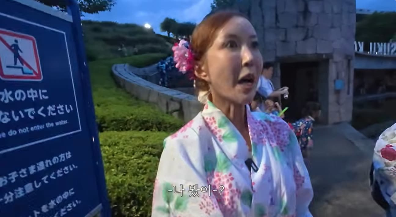 유튜브 채널 '인간 That's 슈' 영상 캡처