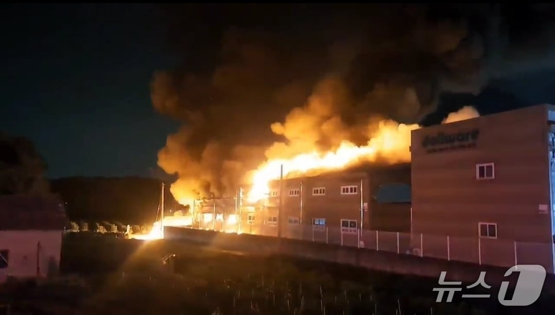 (경기도북부소방재난본부 제공. 재판매 및 DB금지)