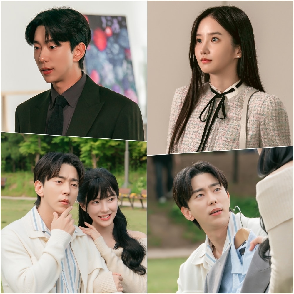 KBS 2TV '화려한 날들'