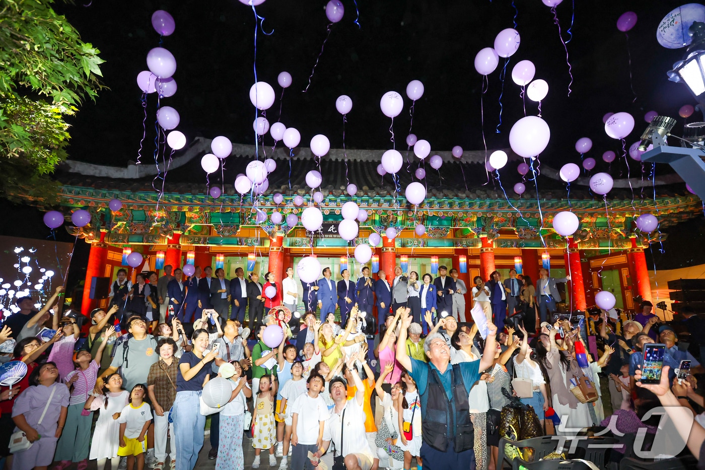 대구 중구는 31일 '2025 대구 국가유산 야행' 행사를 마무리했다고 밝혔다. 사진은 행사 개막식 모습. (대구 중구 제공. 재판매 및 DB 금지) 2025.8.30/뉴스1