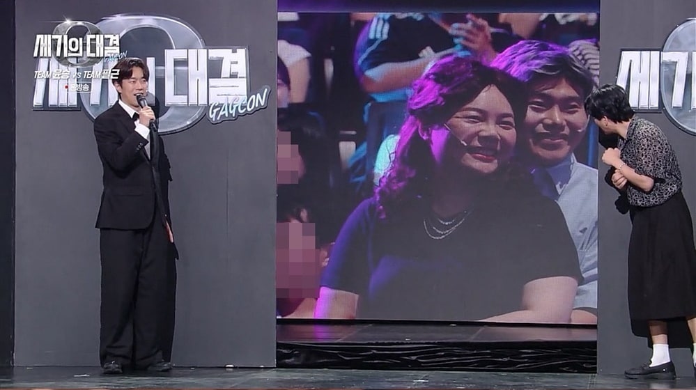 KBS 2TV '개그콘서트' 방송 화면 캡처