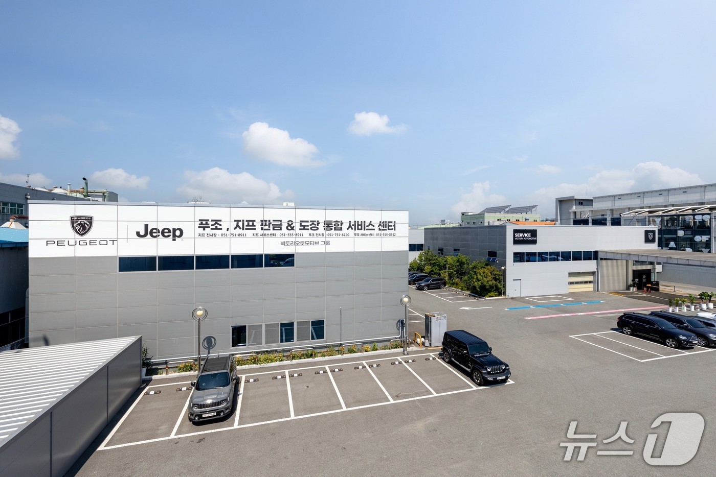 부산에 동북아 최대 규모 지프-푸조 통합 서비스센터 전경&#40;스텔란티스코리아 제공&#41; 