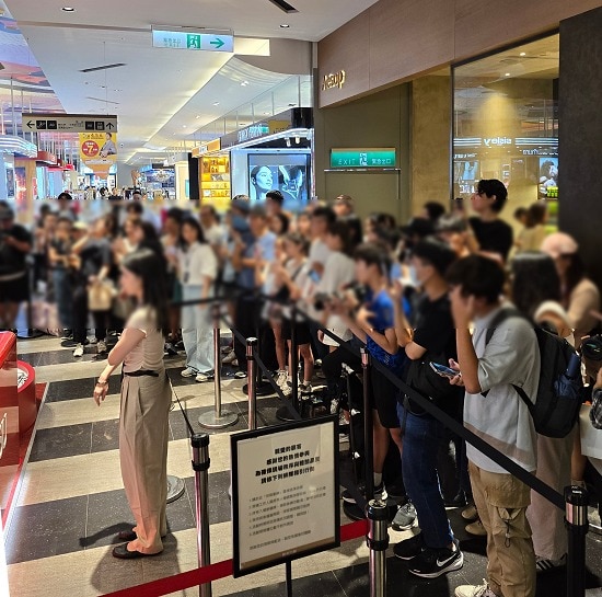 하트티라미수 대만 팝업 웨이팅 현장 / 사진=하트티라미수 제공