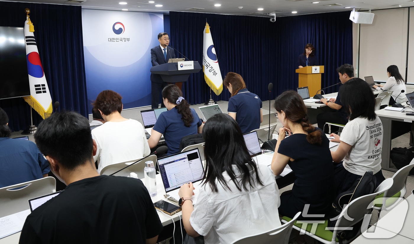 네이버 AI 선정 관련 이미지