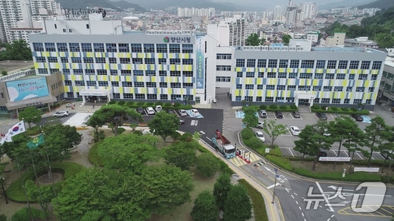 양산시청.(양산시 제공. 재판매 및 DB금지)