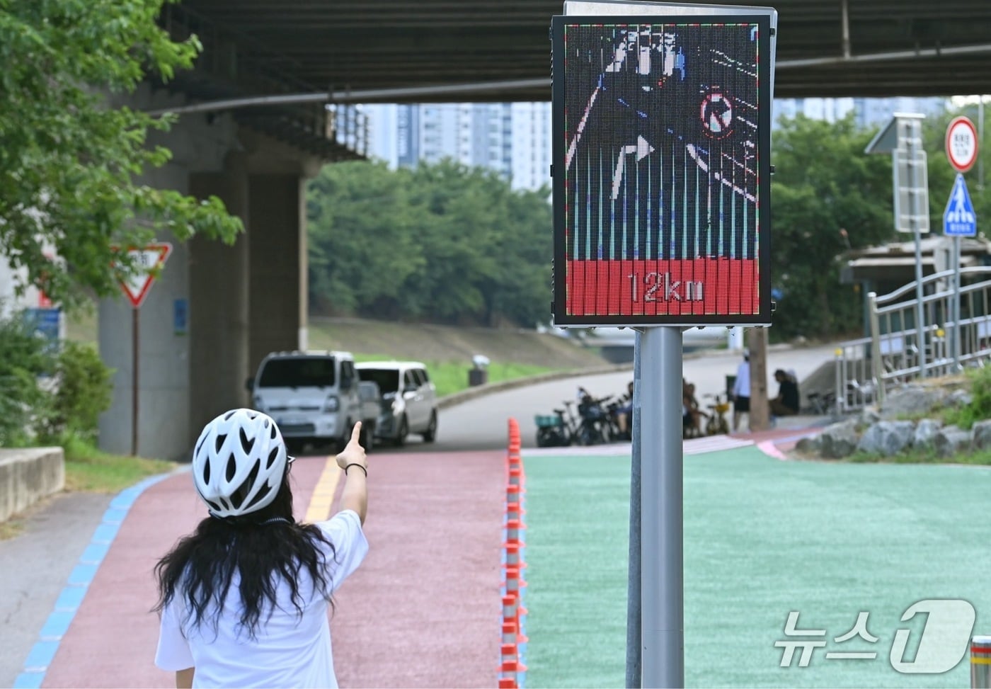 경기 하남시 당정뜰 자전거도로 초입에 설치된 스마트 사고위험 방지시스템(하남시 제공, 재판매 및 DB 금지)/뉴스1  