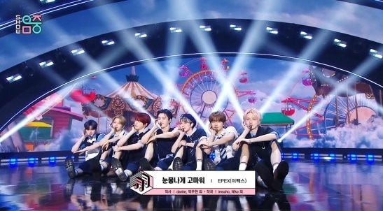 MBC '쇼! 음악중심' 방송 화면 캡처