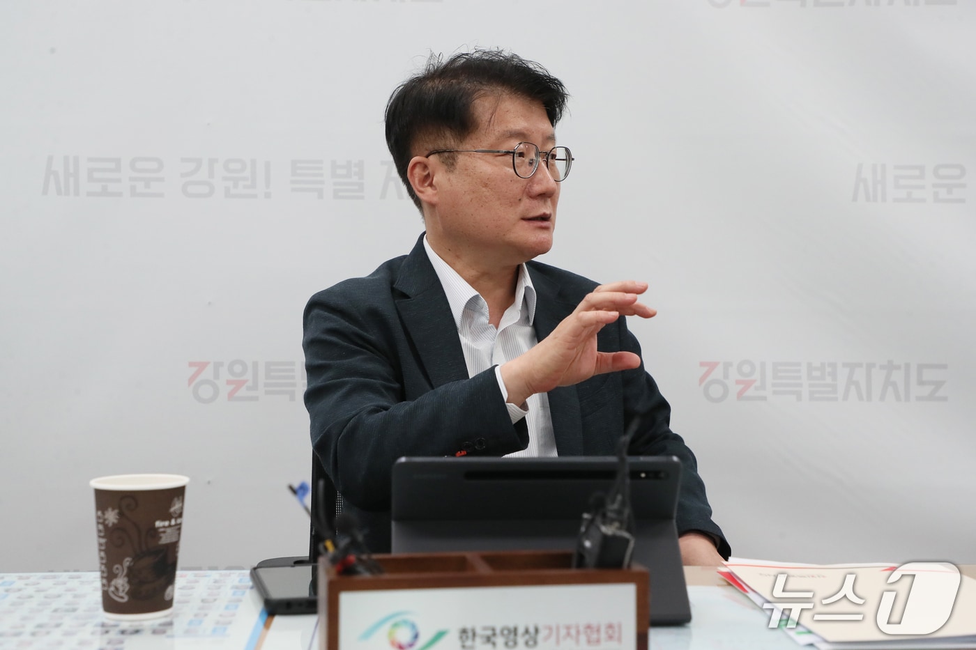 여중협 강원도 행정부지사가 4일 도청에서 열린 간담회에서 발언하고 있다.(강원도 제공. 재판매 및 DB금지)/뉴스1