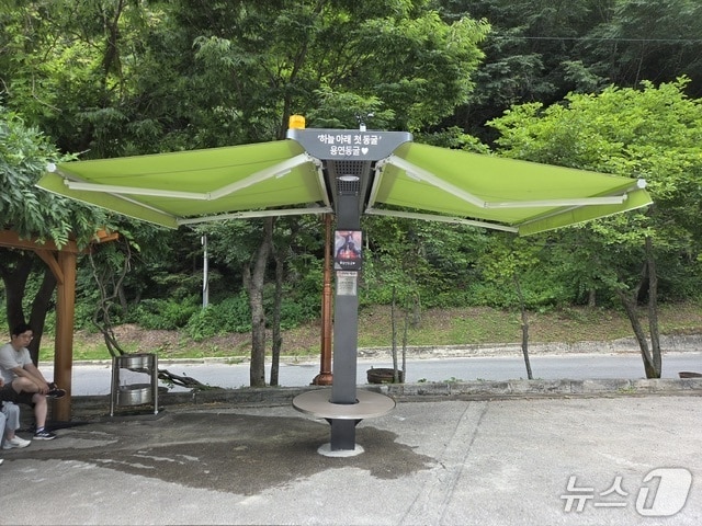 강원 태백시 용연동굴 스마트 그늘막 자료 사진. (태백시 제공. 재판매 및 DB금지) 2025.8.4/뉴스1