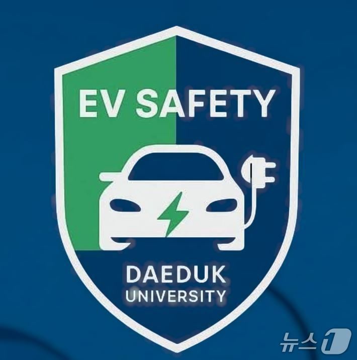 학과 로고 사진