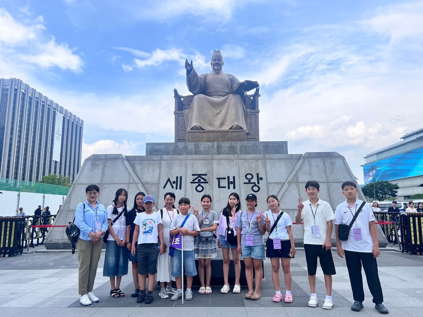 글로벌 문화 체험(종로구 제공)