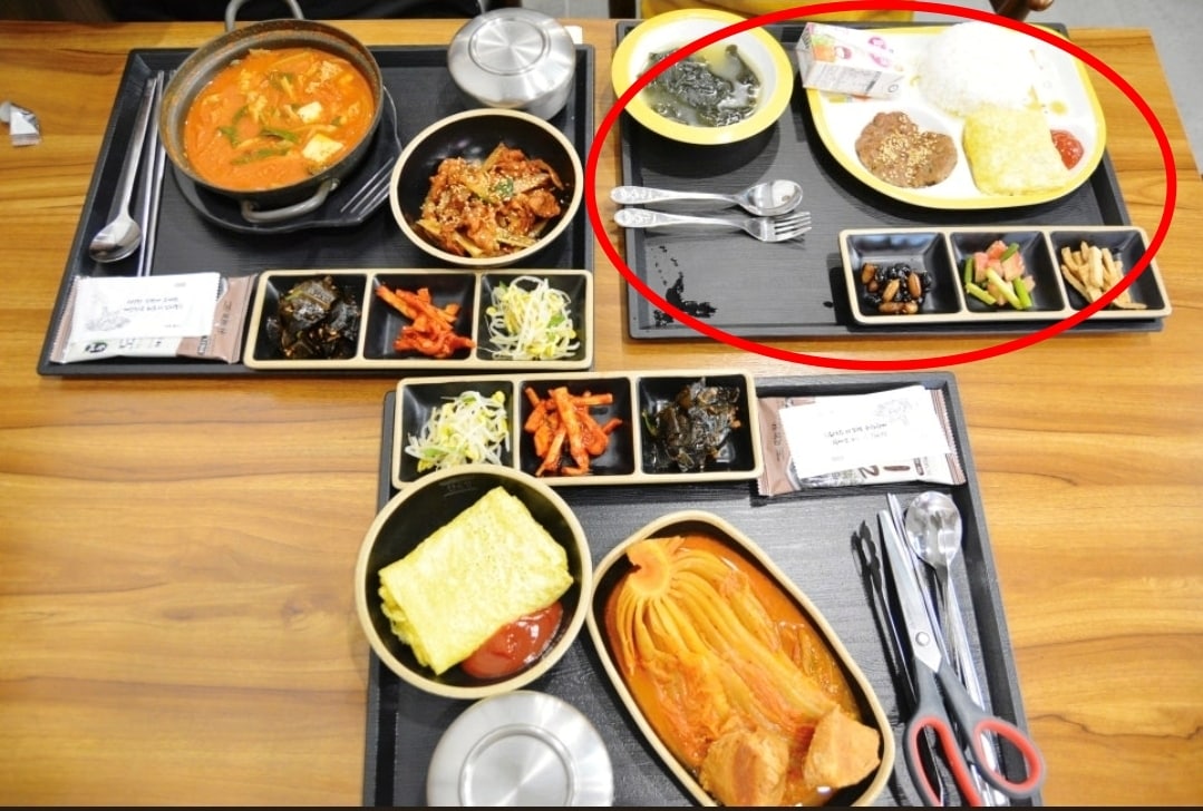 &#40;온라인 커뮤니티&#41;