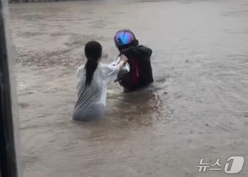 (SNS 갈무리)