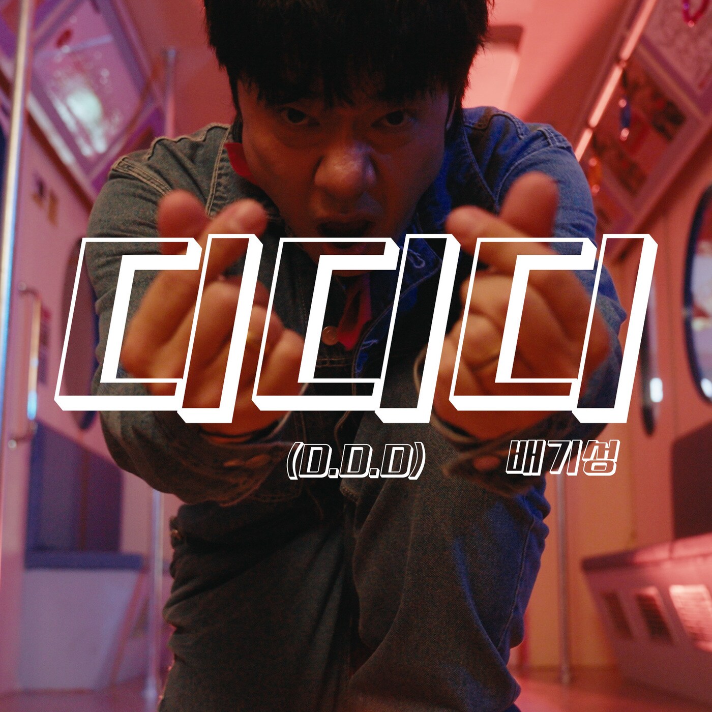 피에이(PA)엔터테인먼트