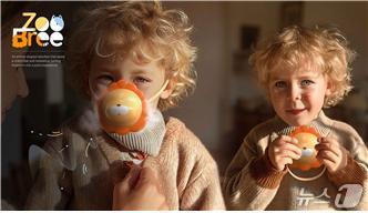 KDM＋ 회원이 &#39;미국 스파크 디자인 어워드 2025&#39;에서 대상을 받은 &#39;주브리&#40;Zoobree&#41;&#39;.&#40;대구경북디자인진흥원 제공. 재판매 및 DB 금지&#41;