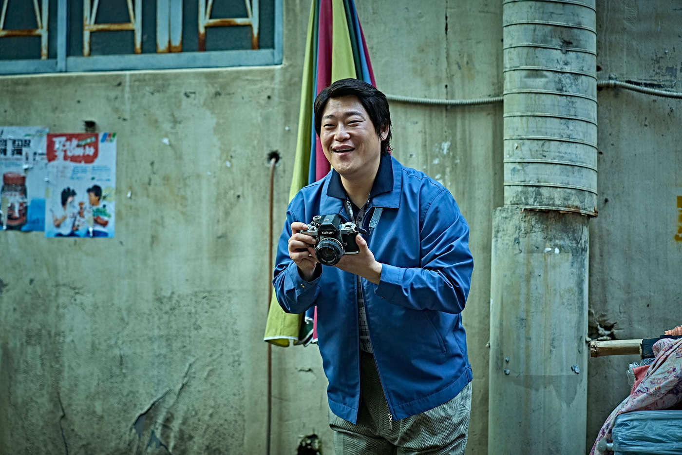 백주상/플러스엠엔터테인먼트 제공