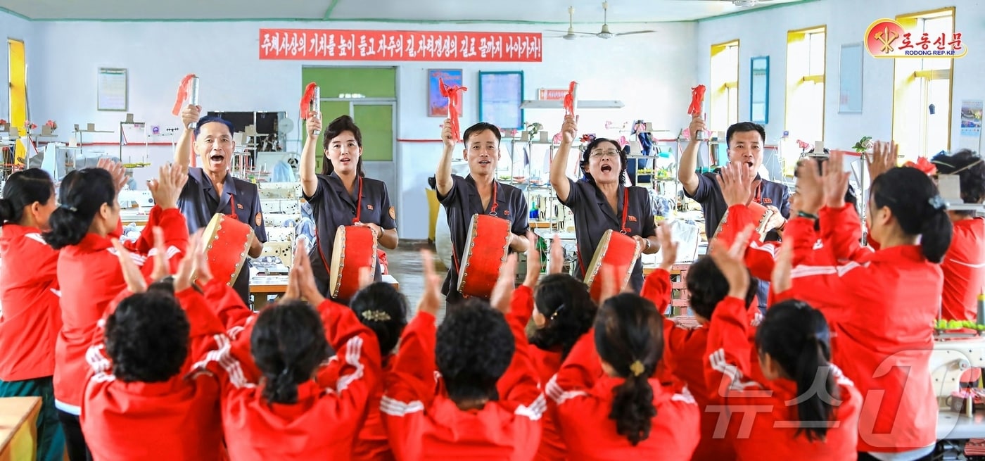 &#40;평양 노동신문=뉴스1&#41; = 북한 노동당 기관지 노동신문은 6일 신의주시 당집중강연 선전대원들이 &#34;힘 있는 선전·선동 활동으로 대중을 당 결정 관철로 불러 일으키고 있다&#34;라고 보도했다. [국내에서만 사용가능. 재배포 금지. DB 금지. For Use Only in the Republic of Korea. Redistribution Prohibited] rodongphoto@news1.kr