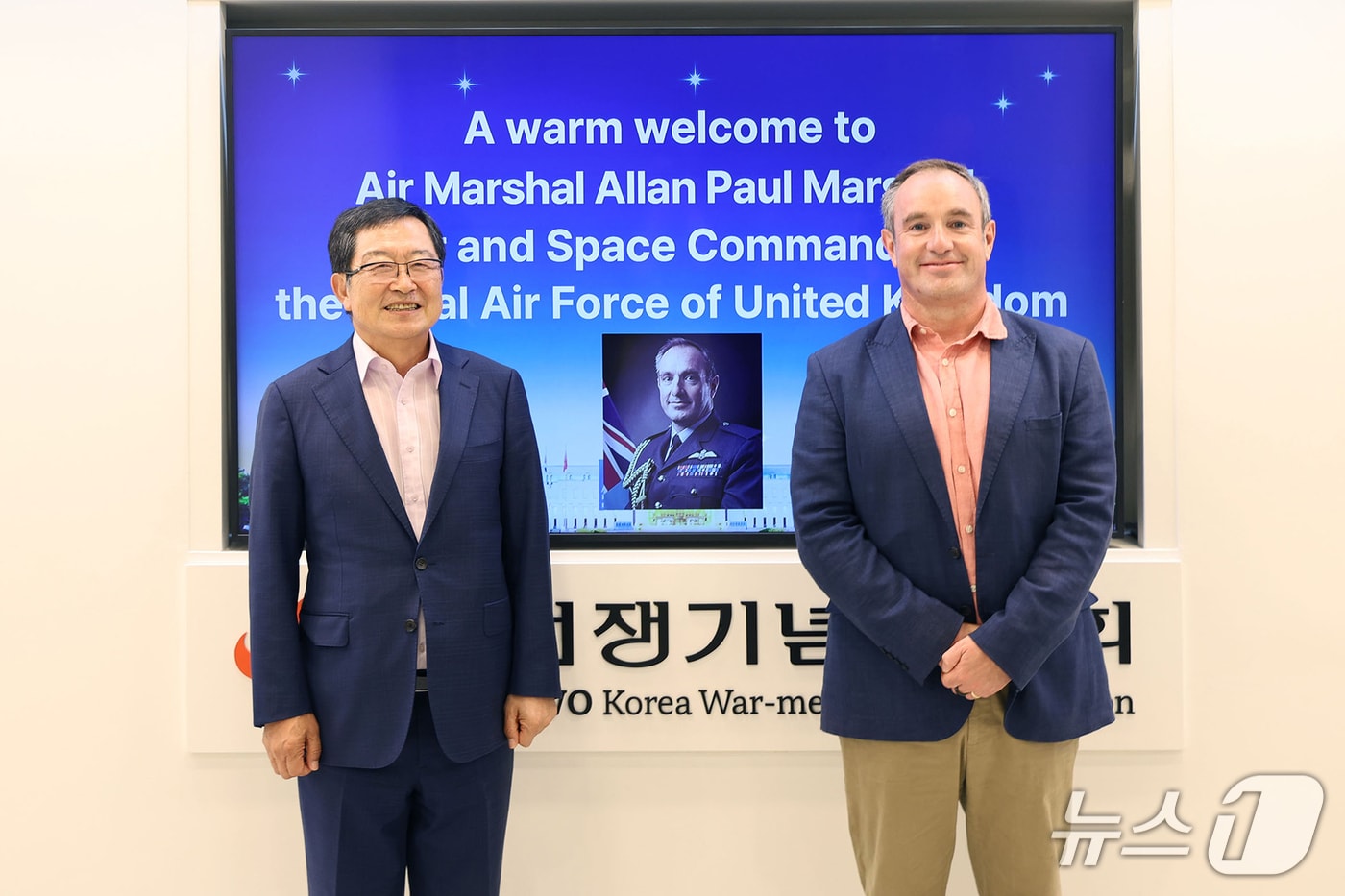 전쟁기념사업회 제공.