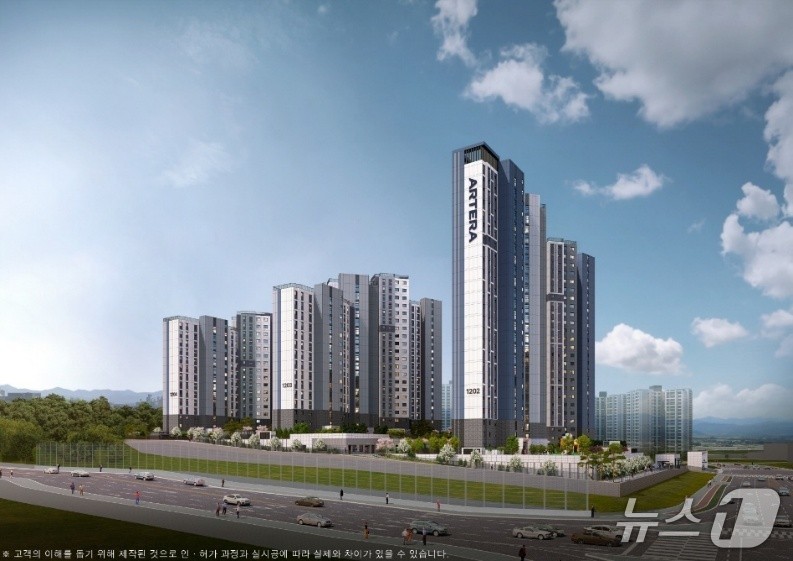 오산 세교 아테라 투시도 (금호건설 제공)