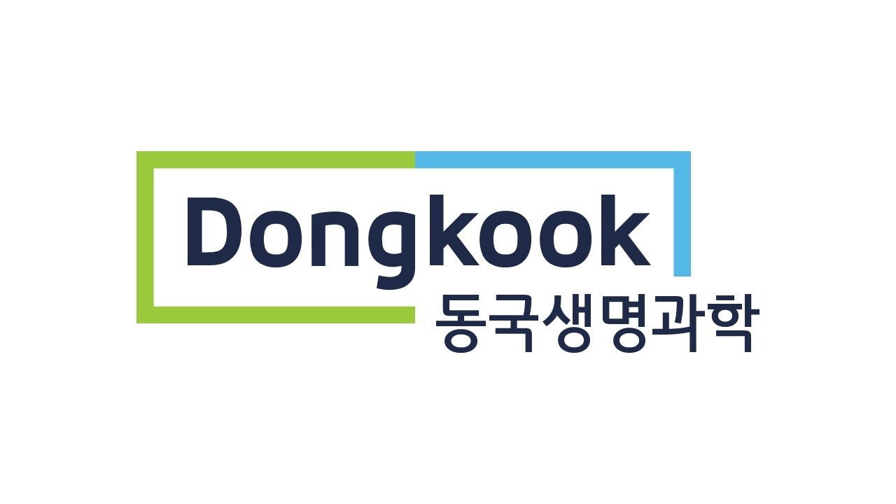  동국생명과학 CI.