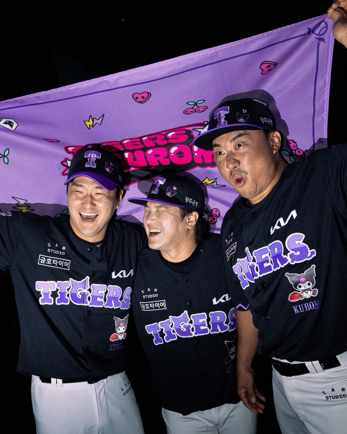 KIA 타이거즈가 산리오의 인기 캐릭터 '쿠로미'와 만난다. (KIA 타이거즈 제공)