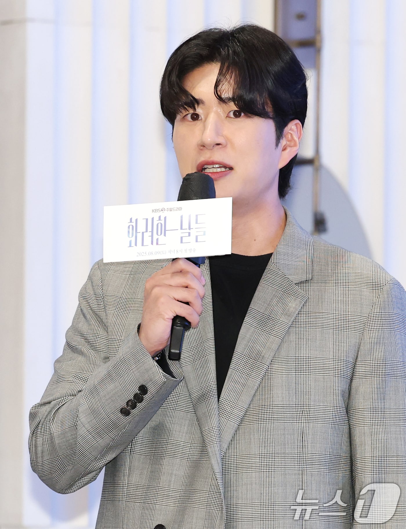 아나운서 김진웅 ⓒ News1 권현진 기자