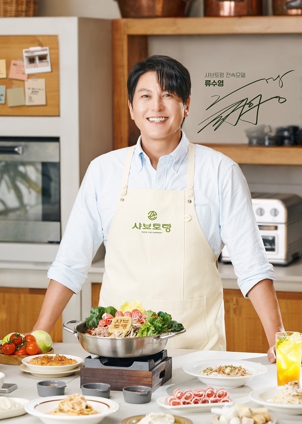 사진=제이테이블 제공