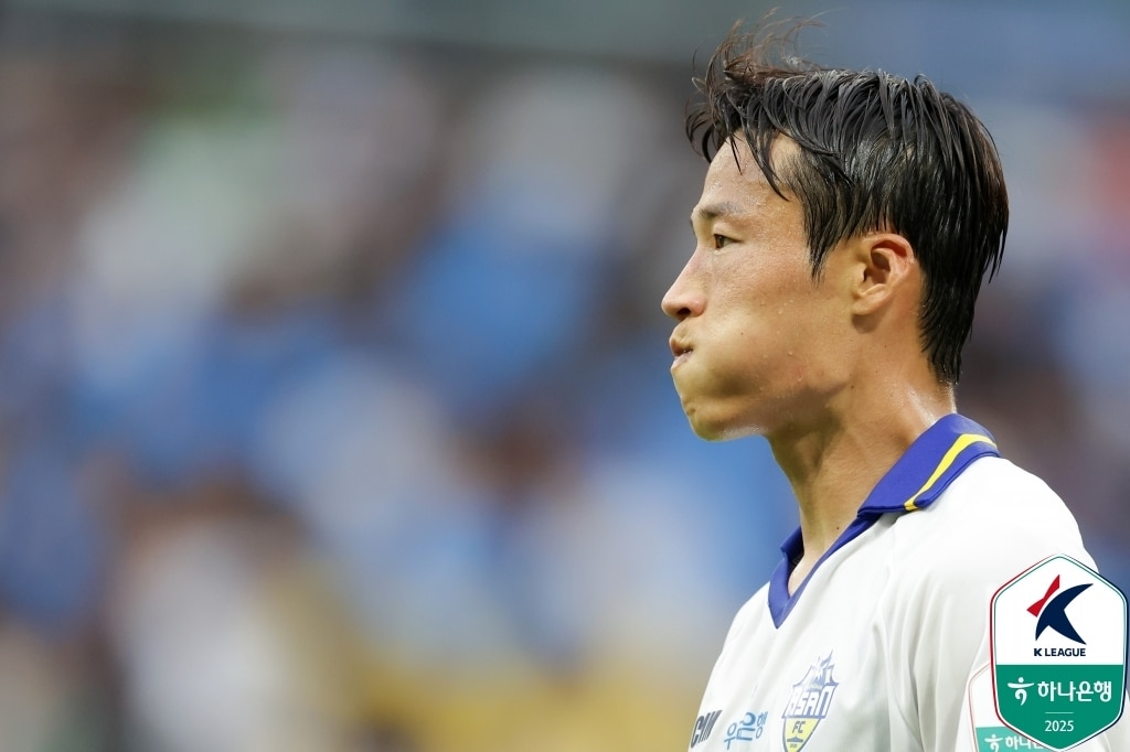 충남아산 서포터 반대 성명