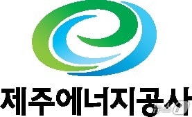 제주에너지공사 로고