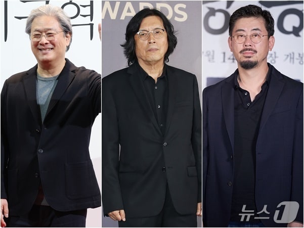 박찬욱, 이창동, 나홍진/뉴스1 DB