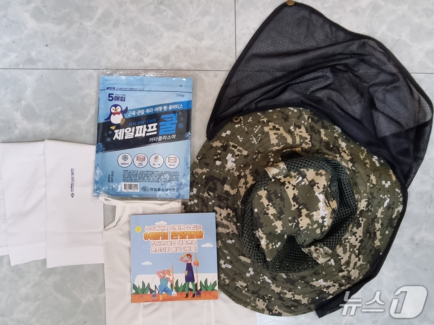 창원시가 고령 농업인에게 배부하는 온열질환 예방키트(창원시 제공. 재판매 및 DB금지)