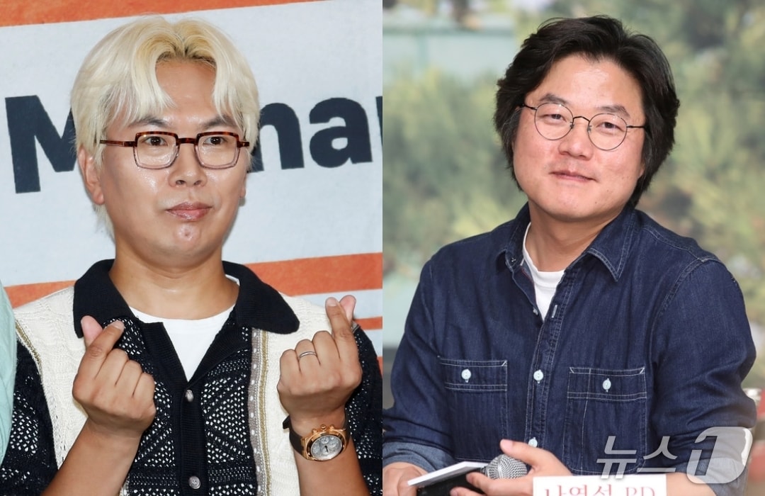 김태호 나영석 PD(왼쪽부터) / 뉴스1 DB