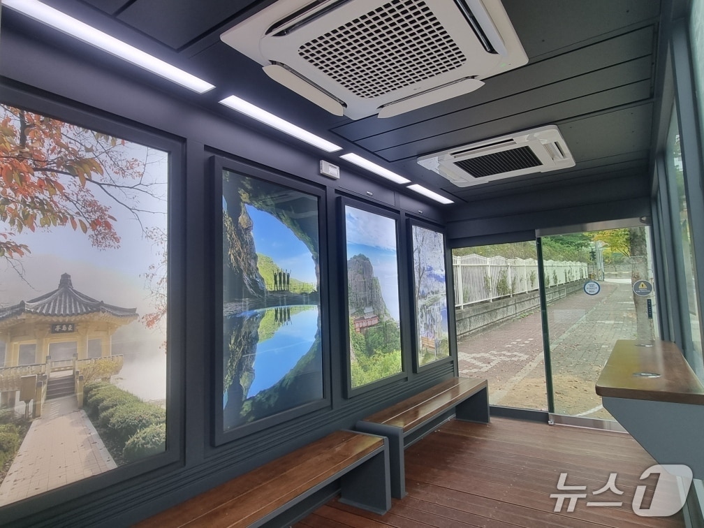 구미시 미세먼지 안심 승강장(구미시 제공. 재판매 및 DB금지)/뉴스1