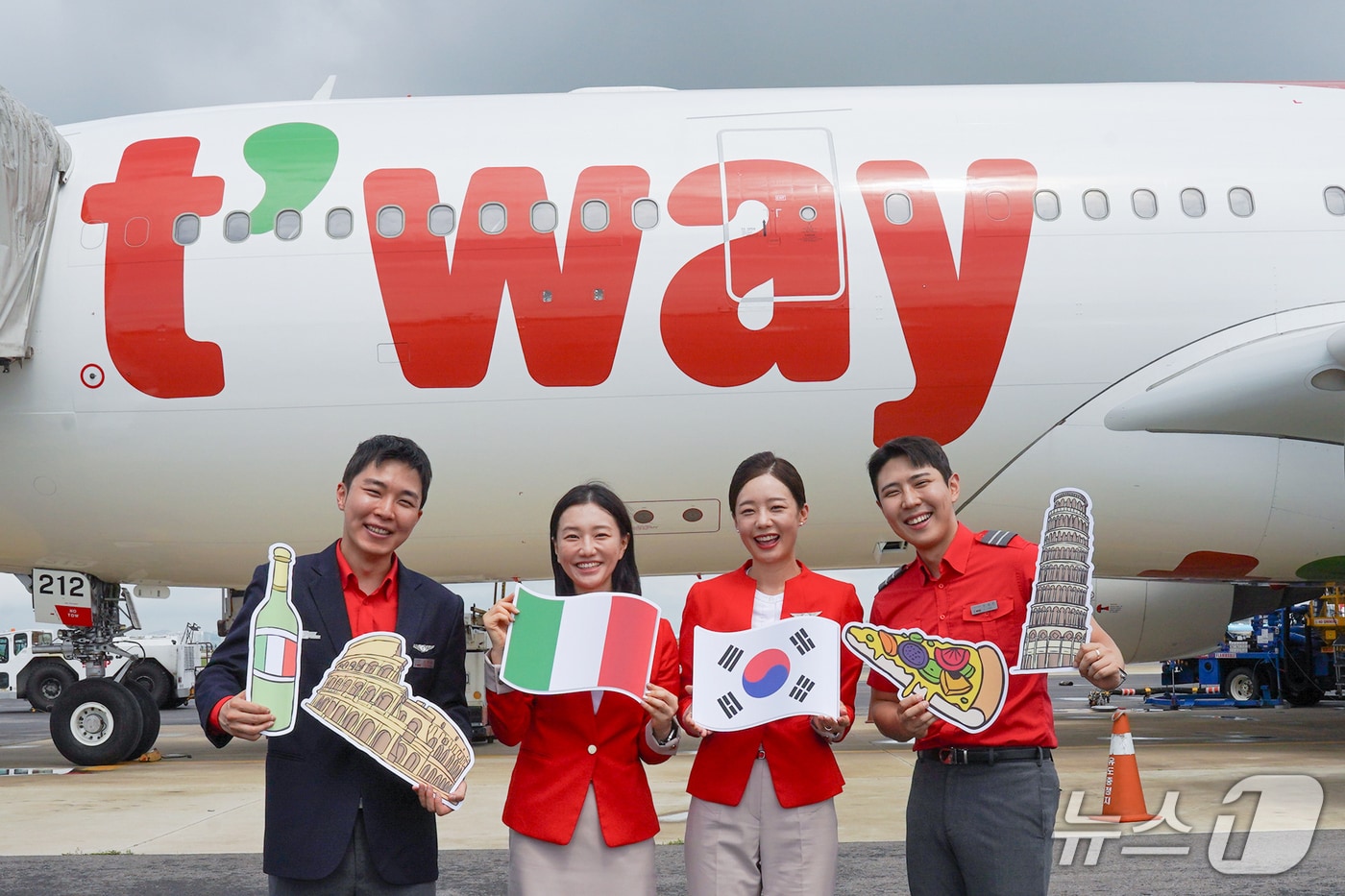 &#40;티웨이항공 제공&#41; 