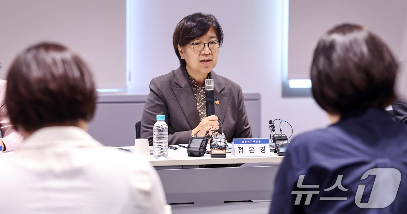 정은경 보건복지부 장관. 2025.8.7/뉴스1 ⓒ News1 민경석 기자