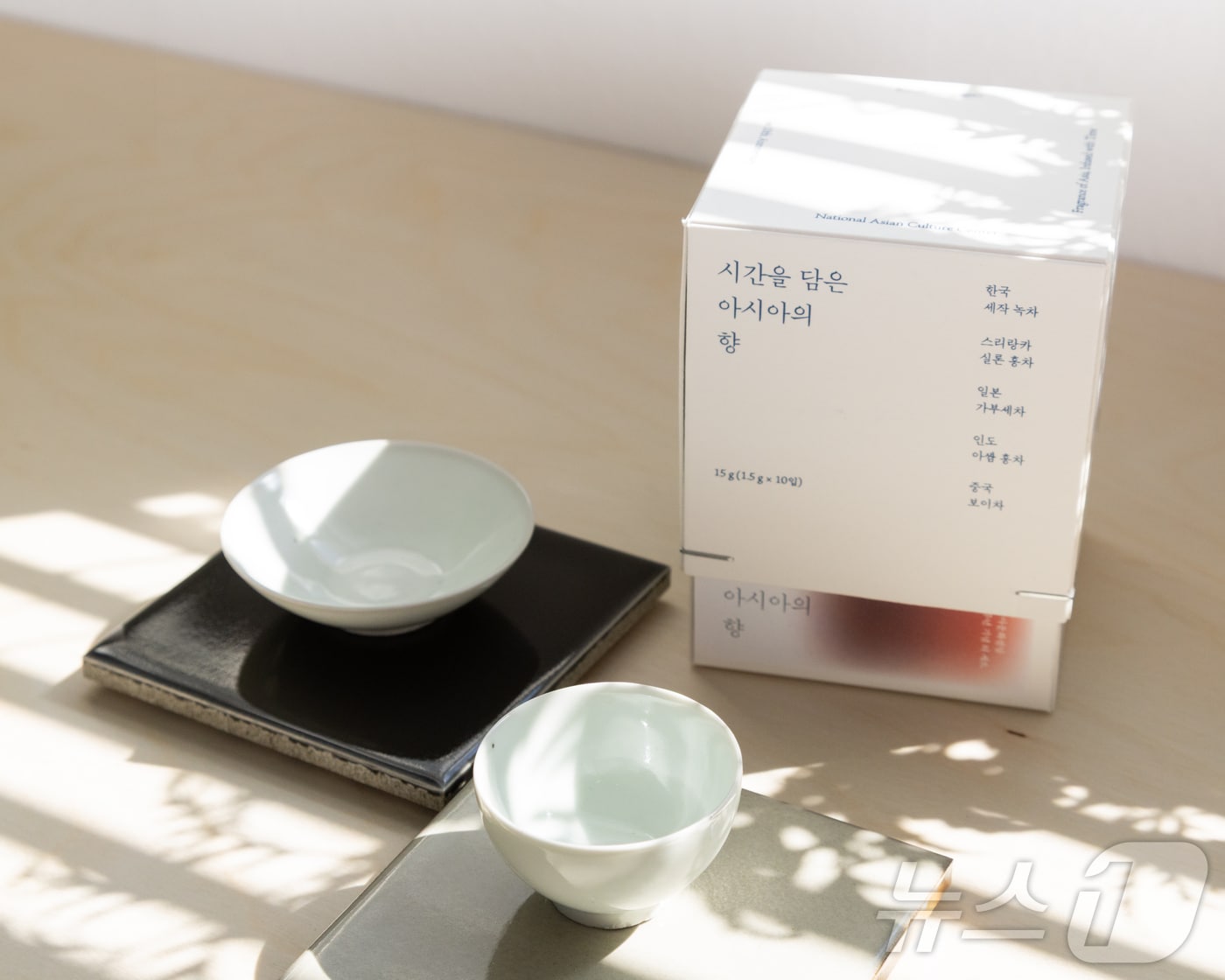 ACC 10주년 기념상품 진정성 티세트 (ACC제공. 재판매 및 DB금지) /뉴스1