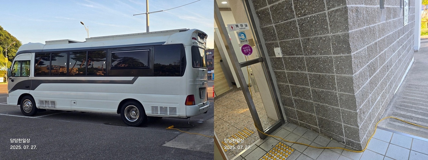 (보배드림 갈무리)