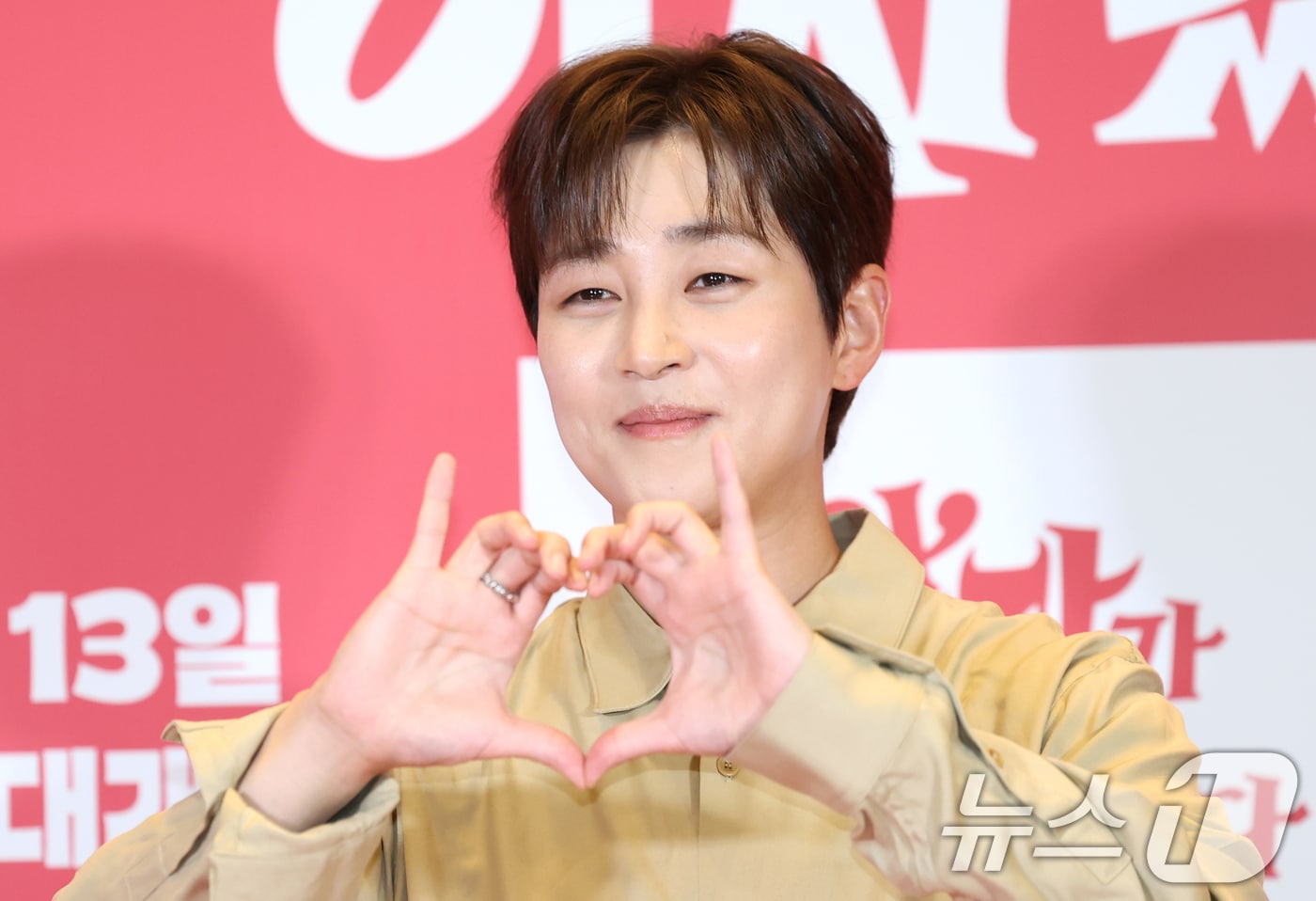 방송인 딘딘/뉴스1 ⓒ News1