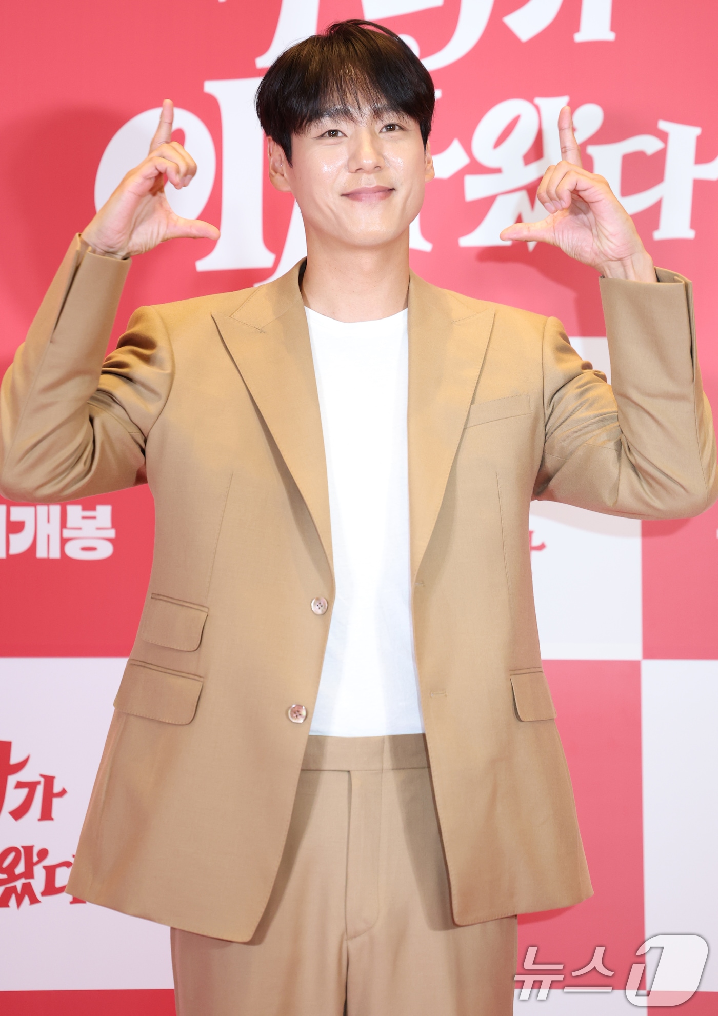 배우 곽시양 ⓒ 뉴스1 DB