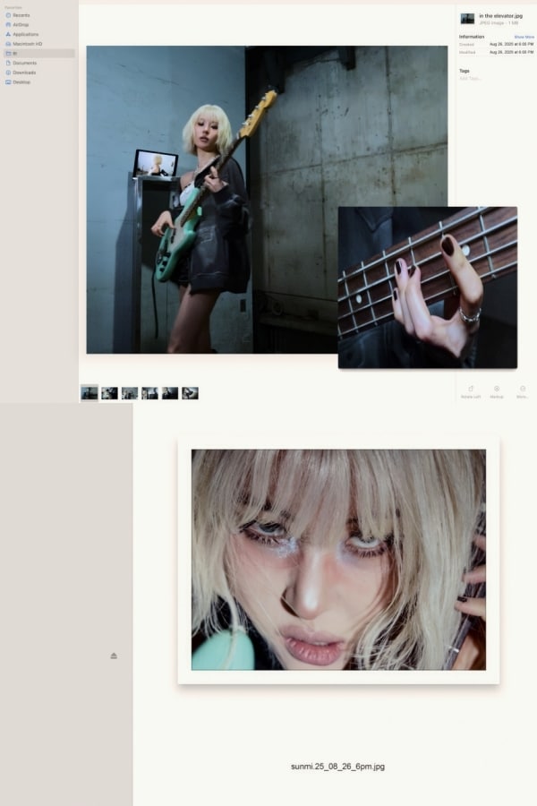 선미(어비스컴퍼니 제공)